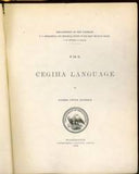 Contributions to North American Ethnology, Volume VI: The Cegiha Language