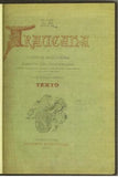 La Araucana de D. Alonso de Ercilla y Zuniga Edicion del centenario, ilustrada con grabados, documentos, notas historicas y bibliograficas y una biografia del autor