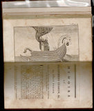 Biographia nautica, or, Memoirs of those illustrious seamen: to whose intrepidity and conduct the English are indebted for the victories of their fleets, the increase of their dominions, the extension of their commerce and their pre-eminence