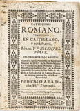 Cathecismo romano, traducido en castellano, y mexicano